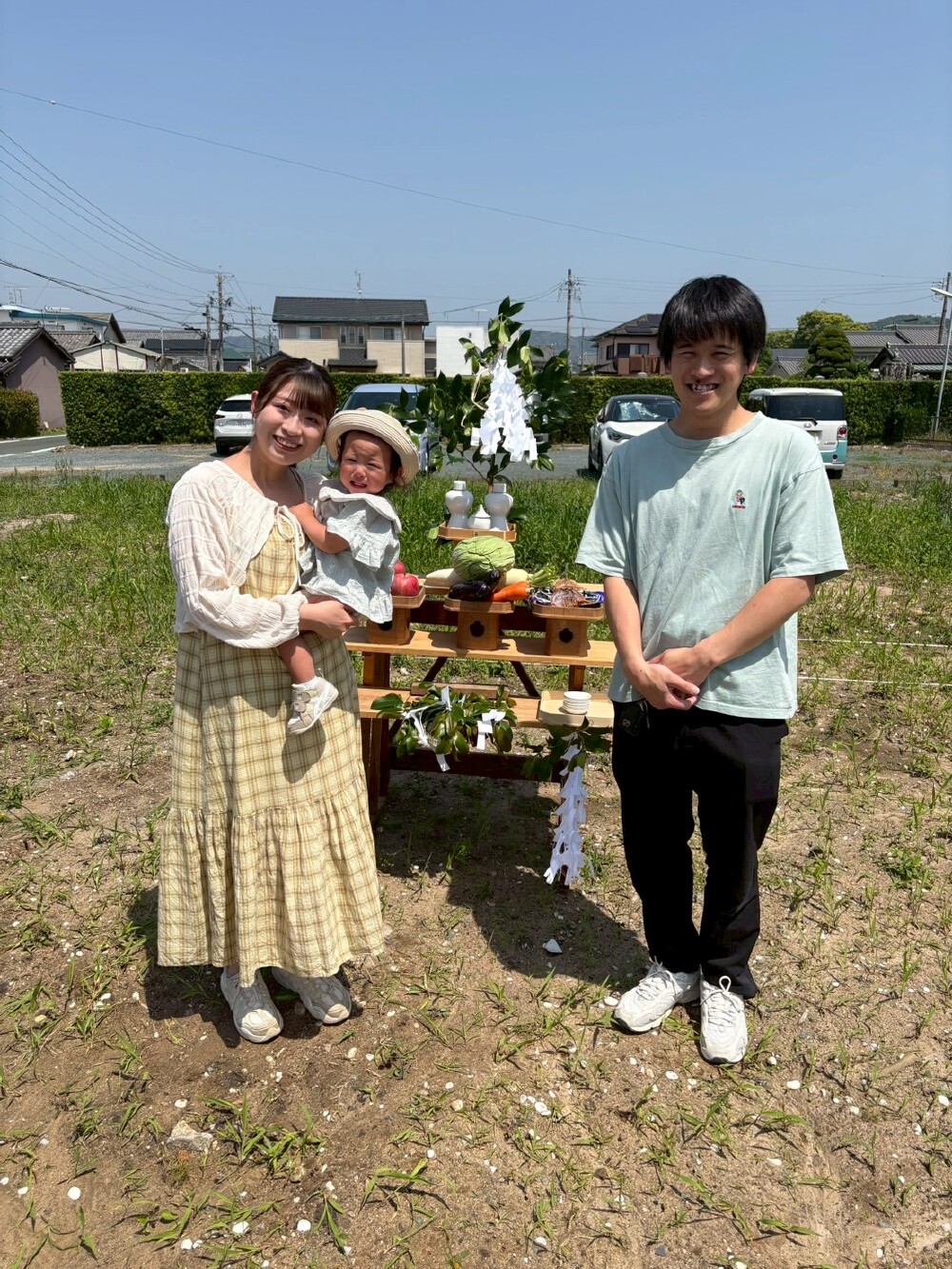 地鎮祭