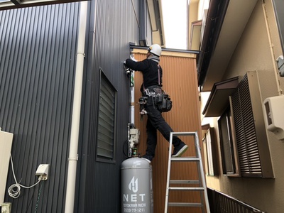 板金工事