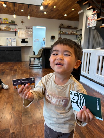 スタバ3000円あてたよ！