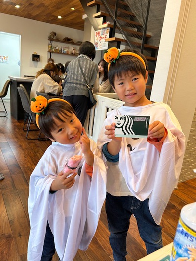 スタバあてたよ