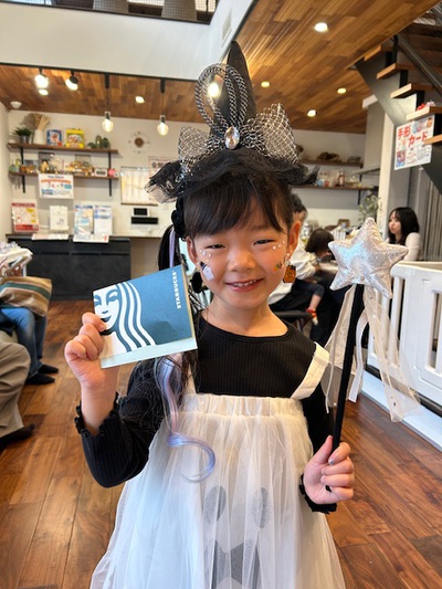 スタバあてたよ