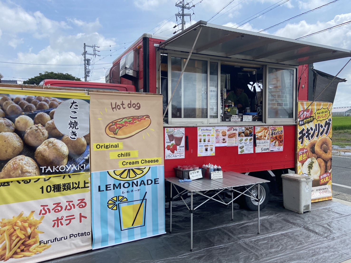 キッチンカー